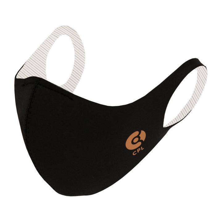 Copper Line Antibacterial Copper Mask Black XS Children (Fit Kids)