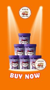 [READY STOCK] Shi Zu Ren Instant Clam Vermicelli 145g - Foil Baked Style