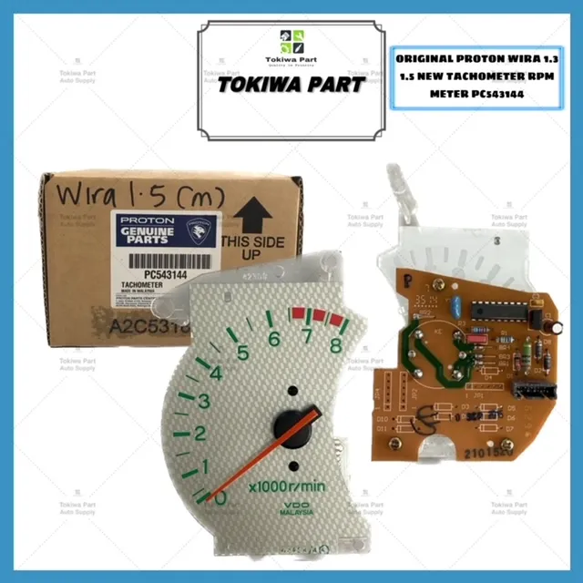 PROTON WIRA 1.5 (Manual) TACHOMETER @ RPM PC543144 (White) | Lazada