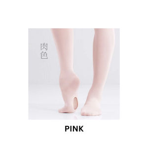 60D Convertible Ballet Dance Tights Footed or Footless Exam Grade Soft & Comfortable Stretchable & Durable