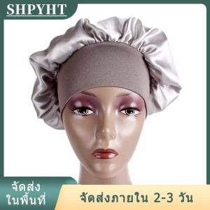 [COD] SHPYHT Ship within 24 hours หมวกอาบน้ำหมวกคลุมผมทำจากผ้าซาติน