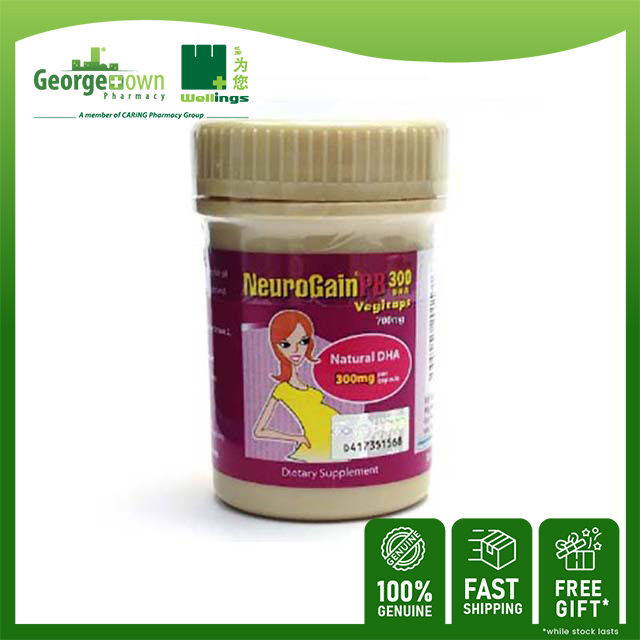Neurogain Pb Mother 300 DHA 30s