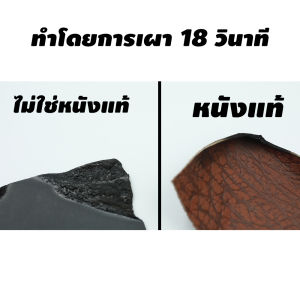 Tstudio กระเป๋าตังค์ผช กระเป๋าสตางค์หนังแท้ผช กระเป๋าตังแท้ผช กระเป๋าหนังแท้ กระเป๋าหนังวัวแท้ กระเป๋าสตางค์หนังวัวแท้ กระเป๋าตังCharton ชาร์ตัน กระเป๋าสตางค์หนังแท้ กระเป๋าสะพายผู้ชาย - Lazada