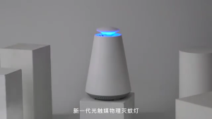 Fly Catcher Electric Mosquitoes Zapper USB Powered Quiet Insect Trap Outdoor Fly Trap for Office and Camping