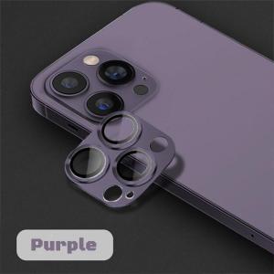 Alloy Camera Protector for iPhone 15 Pro Max 15pro 16 14 13 12 Metal Case Back Lens Tempered Glass Full Cover Protective Cap