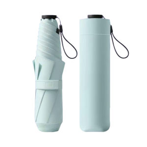 125g Japanese style portable brazing sun protection UV protection weather resistance mini air umbrella