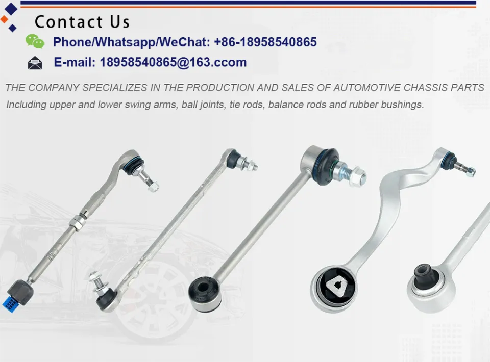 Audi and Volkswagen Rear Sway Bar End Link Hamburg Technic
