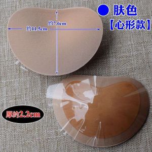 ZXYOUPING 1 Pair Sponge Gel-Bra Foam Inserts Breast Enhancers-Push Up Sticky Self Adhesive Fillets Pads Washable