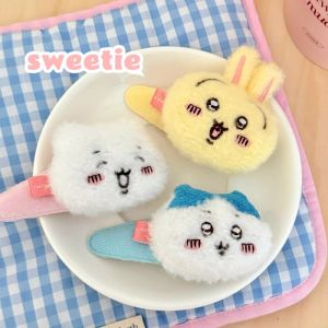 Cute Chiikawa Plush Hair Clip Girl Bangs Cartoon Usagi Hachiware BB Clip Hair Accessory