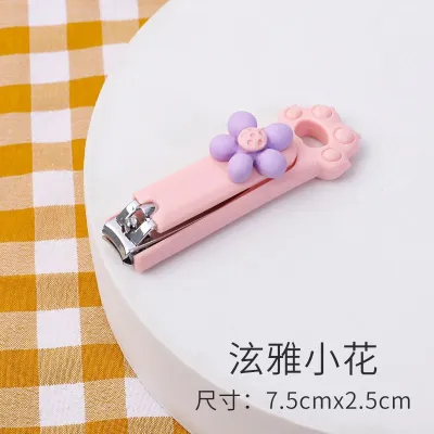 Mini Cartoon Cute Children Nail Clipper Kids Adult Mini Manicure Gift Goodies Pengetip Kuku Kartun Comel [MALAYSIA READY STOCK]