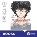 Yoshinozuikara - Bagai Katak dalam Tempurung 01. 