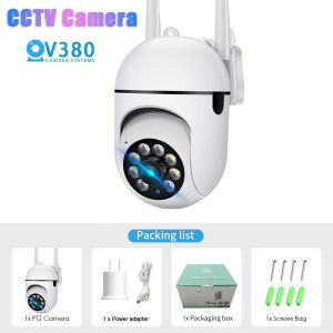 [BUY 1 TAKE 1]V380 PRO CCTV Camera Dual Lens Wifi Connect 360 Outdoor Waterproof Surveillance Auto Tracking With Audio And Speaker Night Vision Smart IP Security Alarm IP Camera