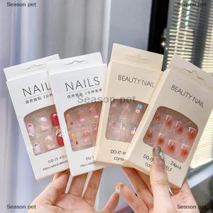 [COD] Season pet ชุดเล็บปลอมแบบฝรั่งเศสพร้อมกาวสติกเกอร์เล็บสั้นแบบเรียบง่ายทำจากพลาสติก ABS 2025ใหม่ล่าสุด24ชิ้น เซ็ต