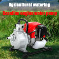 DEKES 8.5HP 3-inch Gasoline Water Pump,4-stroke Gasoline Engine Water Pump For Agriculture Large Flow Agricultural Irrigation Watering Pump. 