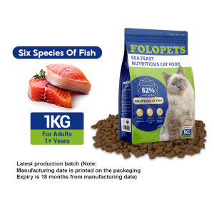 FOLOPETS Adult Cat Dry Food Six Types Fish & Chicken Flavor 1kg