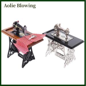 Aolie 1:12 Dollhouse Mini Furniture Sewing Machine with Scissors for Doll House Decor