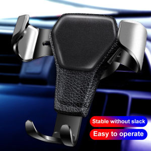 Gravity Car Phone Holder Air Vent Mount Cradle Stand Phone GPS Cell Phone Holder [SONGFUL]