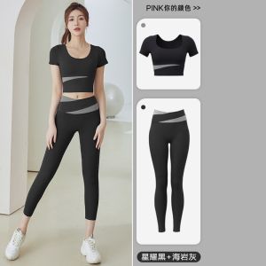 Bộ quần áo tập gym nữ không viền cổ vải co giãn 4 chiều có mút ngực - Set quần dài và áo croptop ngắn tay K79