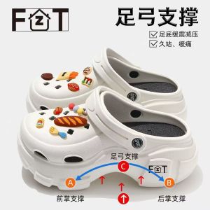 8Cm Thick-Soled WomenS Clog Sandals For Summer 2025 New Model Height-Increasing Non-Slip Odor-Resistant Beach Closed-Toe Sandals