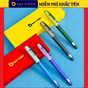 Bút Mực Sao Thiên S020 Lá Tre tự tạo thanh đậm Calligraphy Bút Luyện Chữ Đẹp kèm đầu chì vĩnh cửu