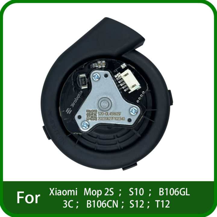 For Xiaomi Mijia Mop 2S 3C S10 B106GL B106CN S12 T12 Robot Vacuum Cleaner Replacement Spare Parts Fan Motor