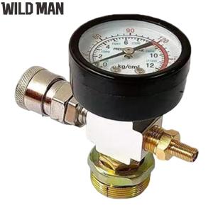 Gas Storage Tank Pressures Adapter with Gauge for Outdoor Nailing/Painting/Tire Inflation