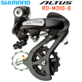 Cùi đề SHIMANO Altus - Chính hãng. 