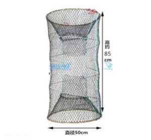 Bubu Ikan Panjang Jaring Pukat Warna Hitam 2 Lubang Bubu Ikan & Udang 2 Cage Fishing Net 弹簧捉螃蟹笼