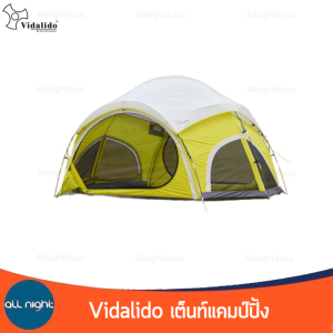 Vidalido เต็นท์แคมป์ปิ้ง Rising Cloud Tent สำหรับ 3-4 คน กันน้ำ กันแดด พร้อมกระเป๋าจัดเก็บ