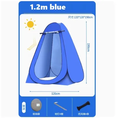 Outdoor Shower Tent Portable Bath Shower Camping Tent Toilet Changing Tent