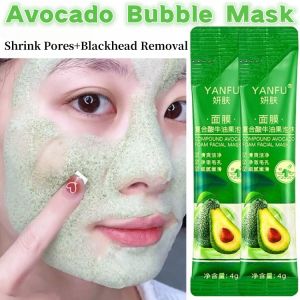 Complex Acid Avocado Cleansing Facial Bubble Mask Remove Blackheads Oil Control Anti-Acne Whitening Facial Skin Care 泡泡面膜