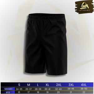 กางเกงกีฬาฟุตบอล ผ้ากีฬาขาสั้น กางเกงกีฬาชาย กางเกงบอล กางเกงกีฬาขาว กางเกงกีฬาสีดำ กางเกงเล่นกีฬา ผ้าไมโครเกรดเอ นุ่ม ลื่น ใส่สบาย ใส่วิ่ง ออกกำลังกาย เล่นกีฬา กางเกงกีฬาราคาถูก