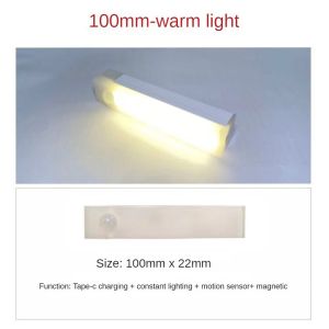 Cammuo dải đèn LED Đèn cảm biến chuyển động USB không dây có thể sạc lại đèn ngủ Led tủ quần áo đèn gắn tủ tường cầu thang nhà bếp Đèn trang trí
