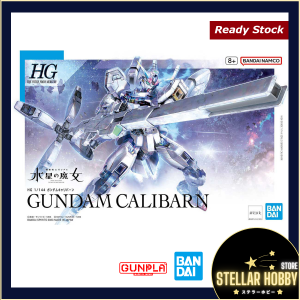 BANDAI HG 1/144 Gundam Calibarn (The Witch From Mercury)