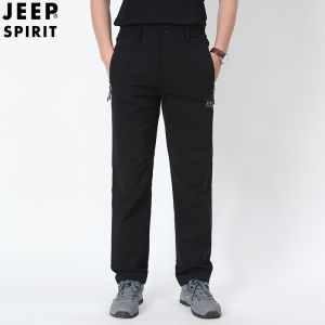 Jeep tinh thần người đàn ông của quần oversized Quần túi hộp lỏng mồ hôi dày thoáng khí ngoài trời không thấm nước Quần túi hộp