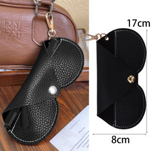 【♡Lovely girls house♡】ฝาครอบป้องกันแฟชั่นใส่แว่นกันแดดพกพาได้สำหรับใส่เลนส์ซองแว่นตา