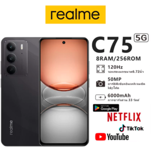 realme C75 RAM 8GB ROM 256GB หน้าจอ 6.72 นิ้ว FHD+ 90Hz Helio G92 Max กล้อง AI 50MP แบตเตอรี่ 6000mAh ชาร์จเร็ว 45W กันฝุ่นกันน้ำ IP69 IP68