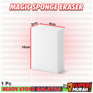 Magic Sponge Magic Viral Magic Eraser Nano Span Cleaning Melamine Multi-Function Foam Cleaner 神奇魔术海绵