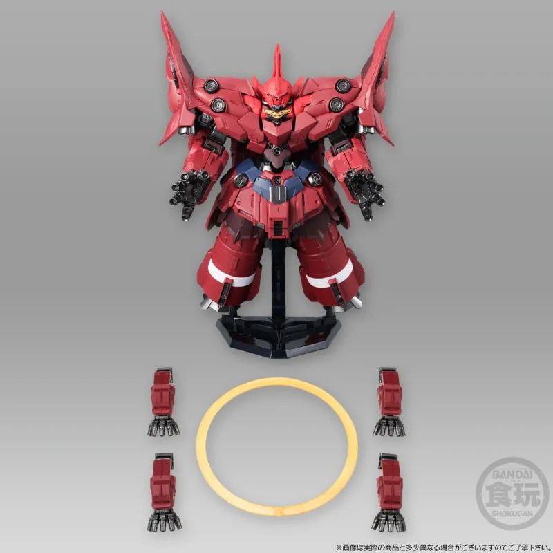 BANDAI PB CONVERGE FW EX15 Gundam NZ-999 Neo Zeong 16cm Mô hình