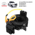 แพรแตร/ลานแตร/สไปร่อนโตโยต้าวีโก้84306-0K051 ลานคอพวงมาลัยสไปร่อน,สำหรับToyota Hilux Vigo Camry Fortuner 84306-0K050. 