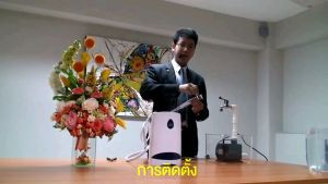 เครื่องกรองน้ำอัลคาไลน์ คอมแพค น้ำแร่ น้ำด่าง น้ำอัลคาไลน์ หรูหรา กะทัดรัด ทันสมัย ติดตั้งง่าย