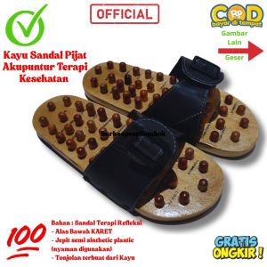 Sandal Refleksi Kayu / Sandal Rematik / Sandal Kesehatan
