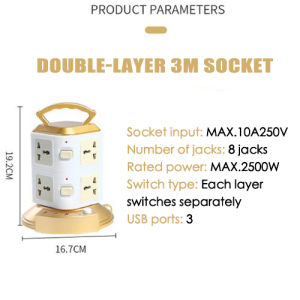 Vertical socket 2/3/5 UK standard Layer Multi Universal Socket Portable Trailing Socket 3 SKU 3/5M power lines