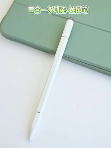 3-in-1 Magnetic Touch Pen Tablet Capacitive Pen Universal Replacement Android Phone Touch Screen Pen Signature Handwriting Pen