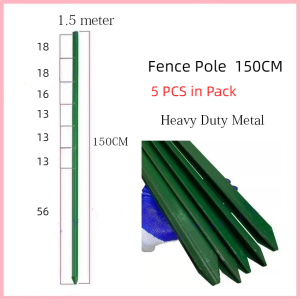 10PCS 1.5 Meter Fence Pole Heavy Duty Wire Fence Pole 5PCs in Pack