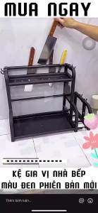 {GIÁ HỦY DIỆT} Kệ Đựng Gia Vị Nhà Bếp Chữ B Kệ Đựng Đồ Dùng Nhà Bếp kệ gia vị 2 tầng tiện ích