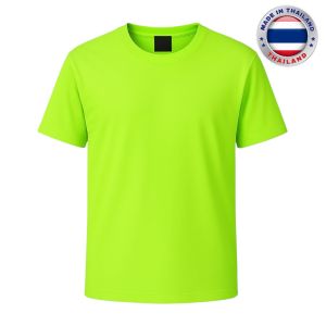 เสื้อคอกลม แขนสั้น ยี่ห้อ Babalance ซับเหงื่อ เนื้อนิ่ม ยิ่งใช้ยิ่งนิ่ม คอตต้อน TC "สีเขียวสะท้อนแสง"