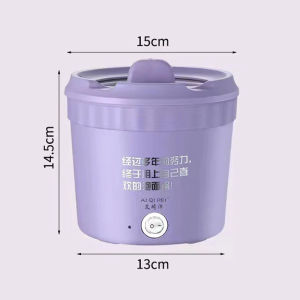 SG Ready Stock 1.2L/1.5L Portable Mini Electric Cooker Non-Stick Liner Multi-Function Cooking Pot Student Dormitory Use