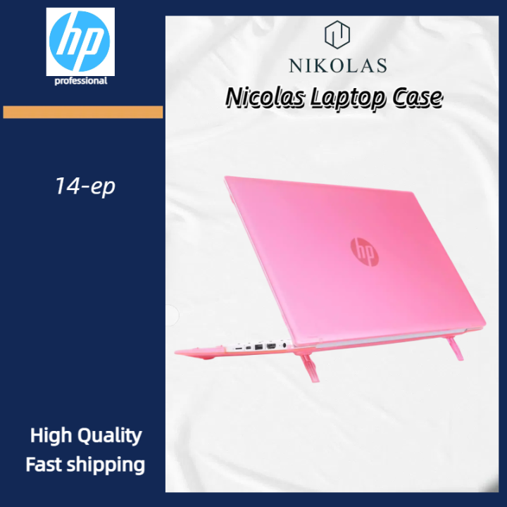 14inch Laptop protective case shell For HP 14-ep case Anti drop and ...