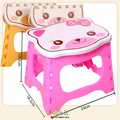 Hntob 2-5Y Kids Plastic Folding Chair Portable Outdoor Thickened Step Stool